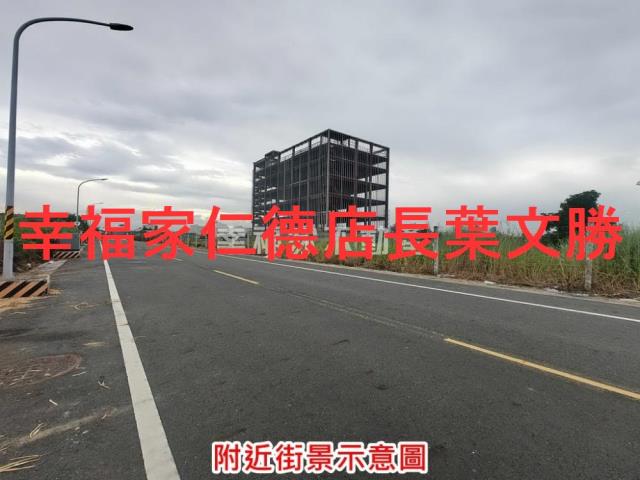 台南麻豆工業地-6