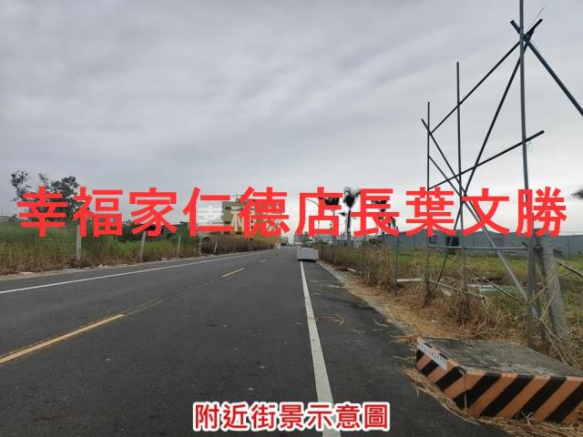 台南安南建地-10