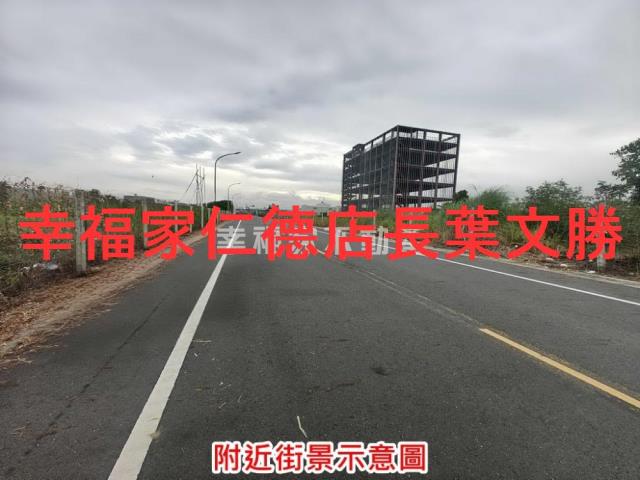 台南安南建地-4