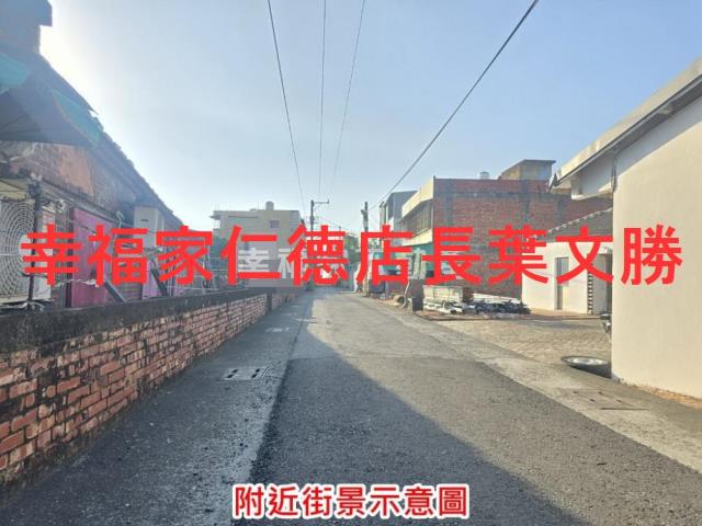 台南將軍建地-12