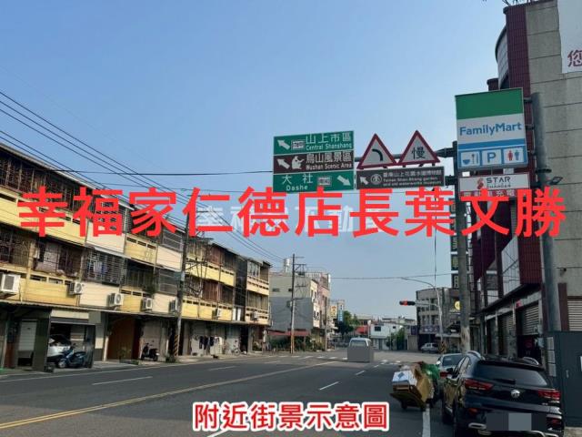 台南山上工業地-9