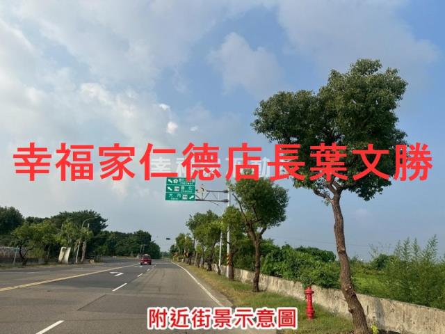 台南山上工業地-10