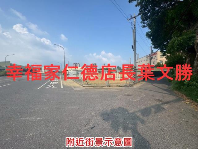 台南山上工業地-13