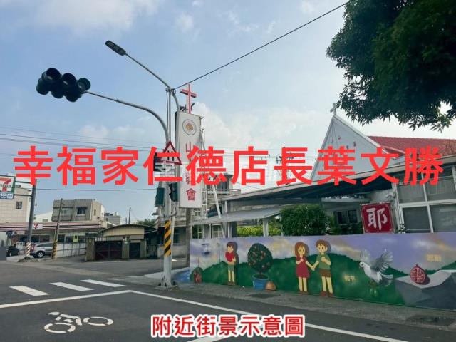 台南山上工業地-2