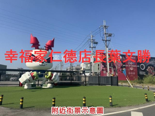 台南山上工業地-8