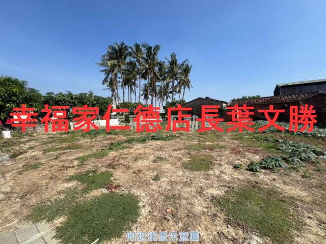 台南官田建地-5