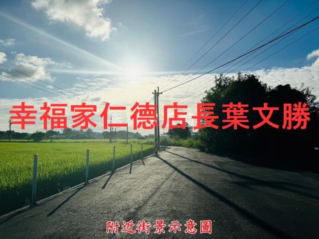 台南官田農地-9