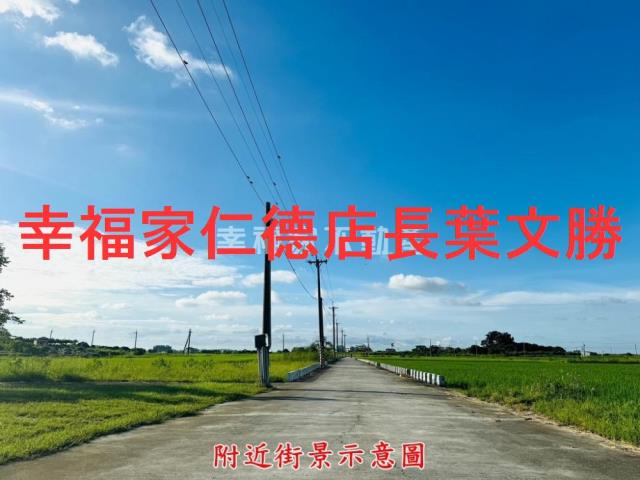 台南官田農地-2