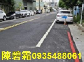 台南永康工業地-4