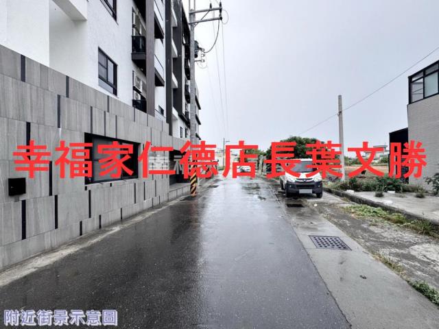 台南安南建地-10