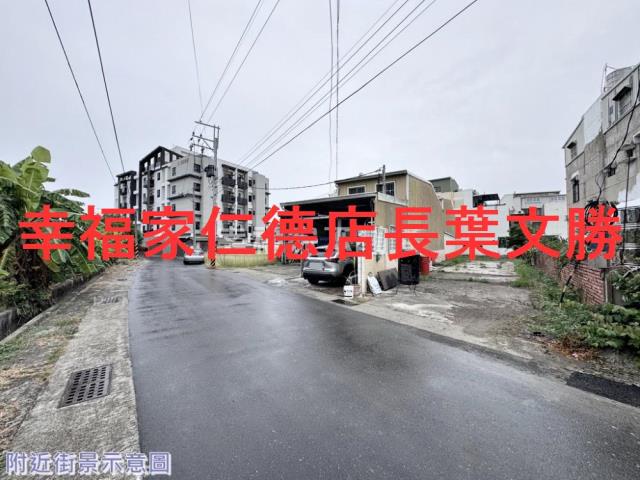 台南安南建地-8