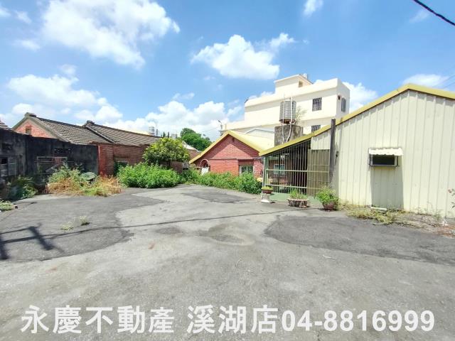 彰化溪湖建地-2