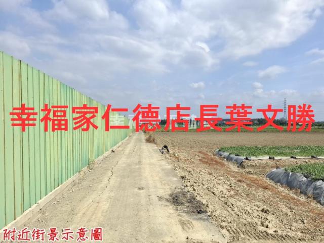 台南新市農地-10