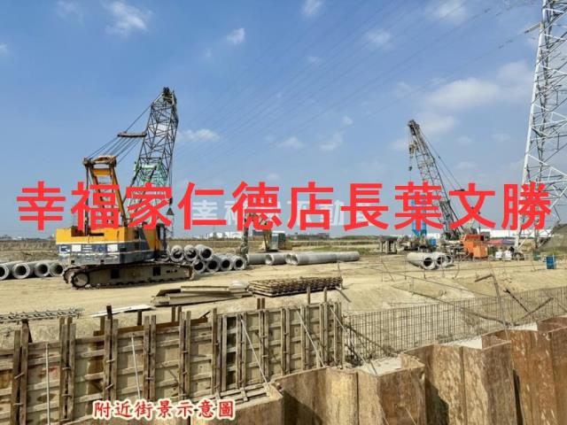 安南區新寮都內美農地