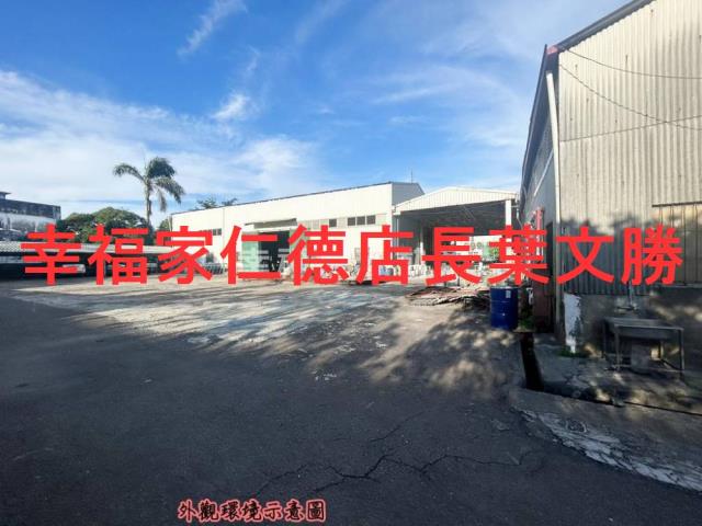 台南工業地-11