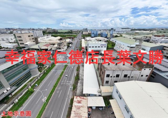 台南仁德工業地-12
