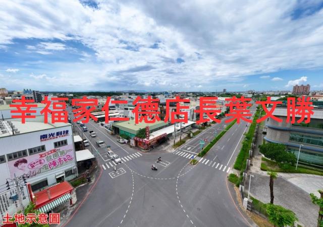 台南仁德工業地-14