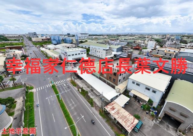 台南仁德工業地-3