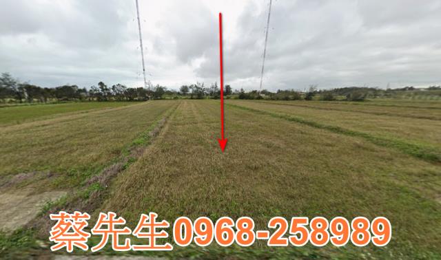 平鎮法拍平鎮農地平鎮土地