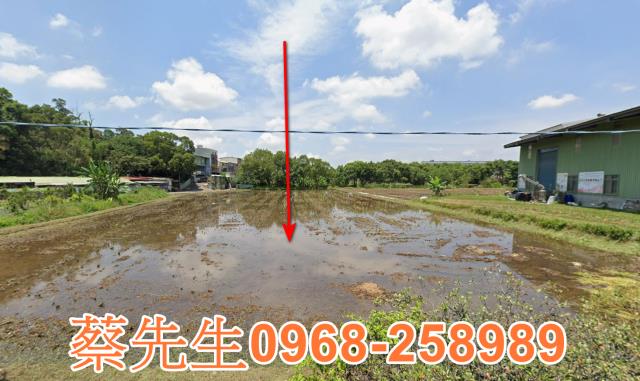 六福村農地福源段622地號中原路三段