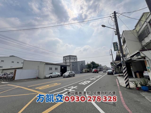 台南安南建地-1