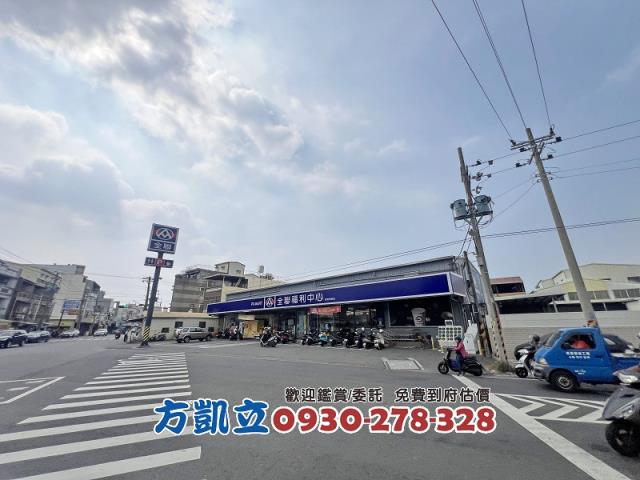 台南安南建地-6