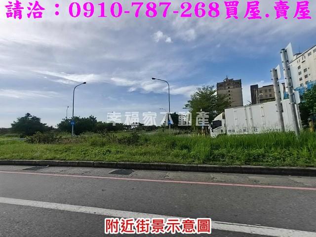 台南麻豆工業地-2