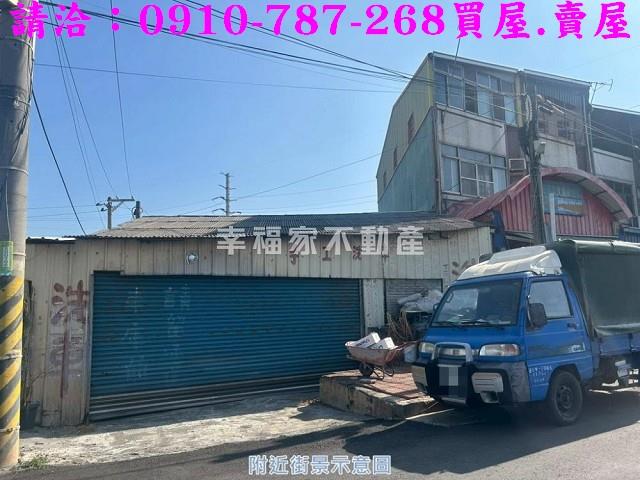 台南官田建地-2