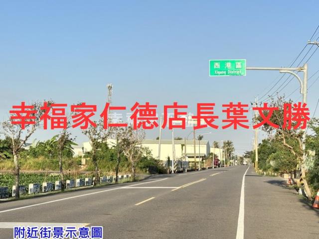 台南七股農地-13