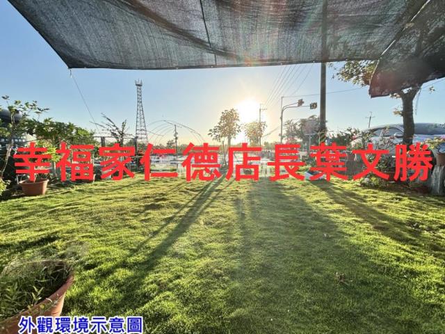 台南七股農地-2