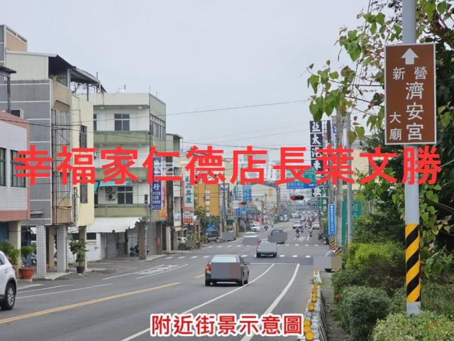 台南新營工業地-13