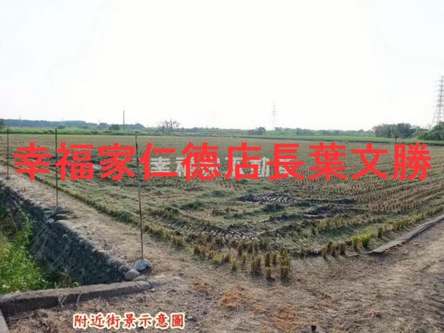 台南柳營農地-1