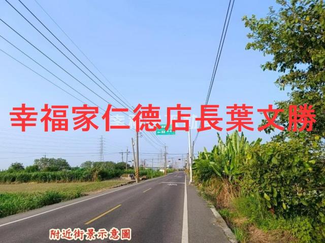 台南柳營農地-5