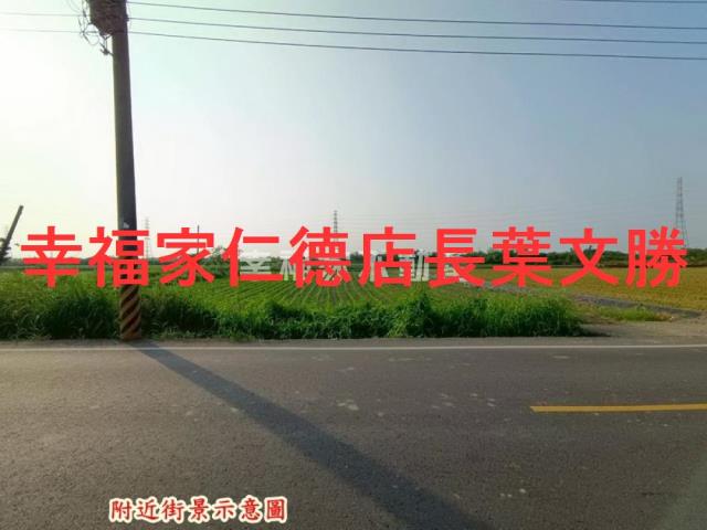 台南柳營農地-6