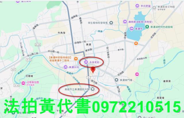 高雄美濃建地法拍-7