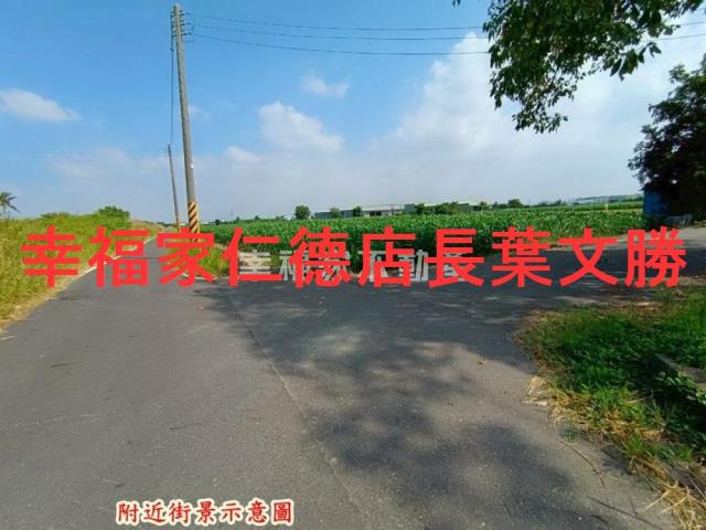 台南官田建地-8