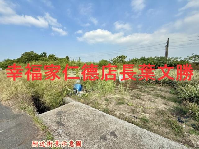 台南新市農地-3