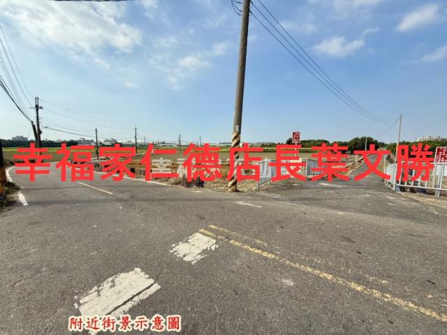 台南新市農地-6