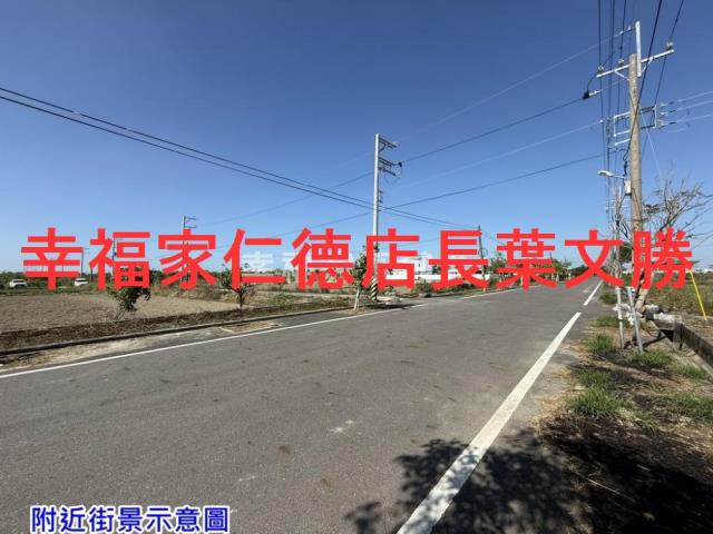 台南七股農地-9