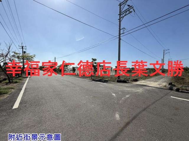 台南七股農地-5