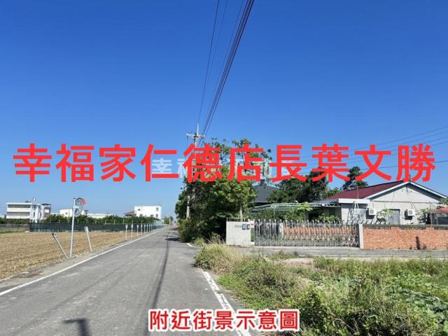 台南下營農地-12