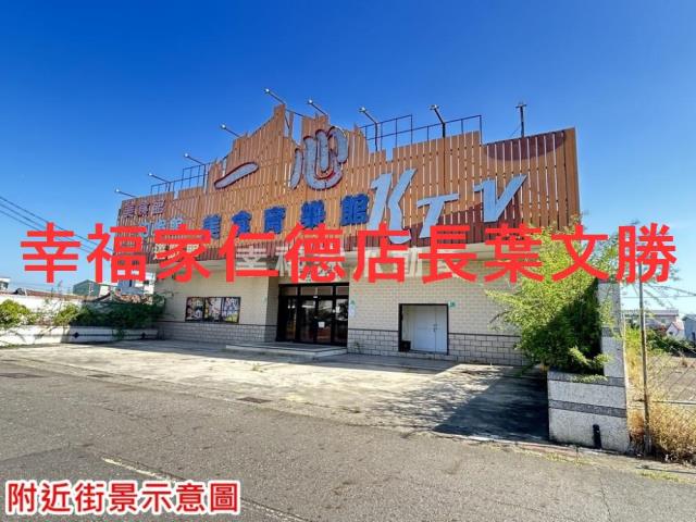 台南下營農地-6