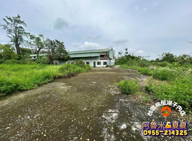 台南買土地台南農地買賣