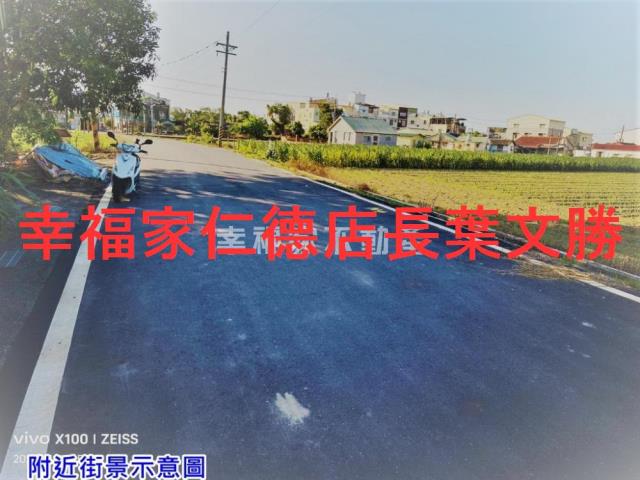 台南西港農地-14