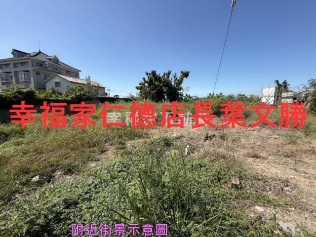 台南鹽水建地-13