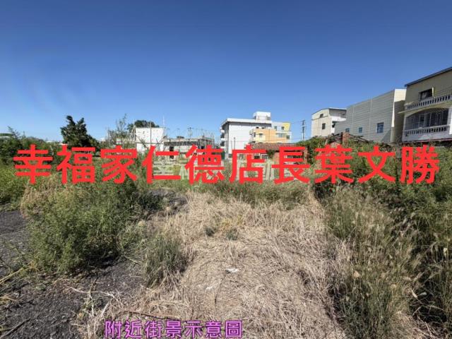 台南鹽水建地-5