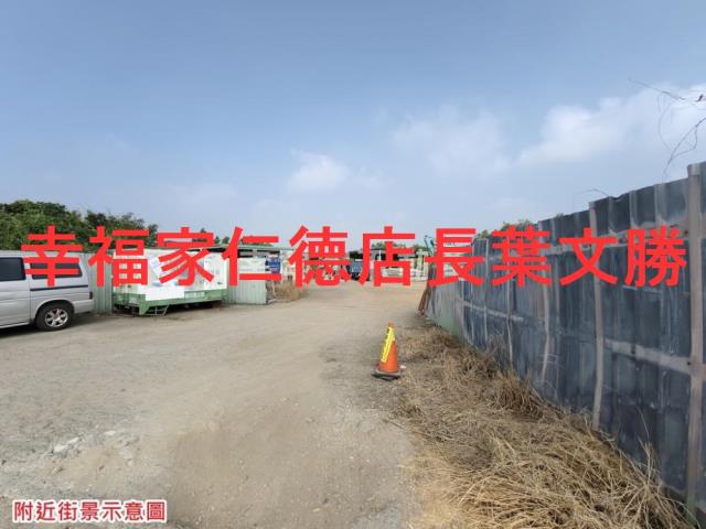 台南關廟農地-13