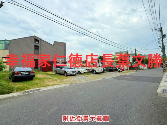 台南安南建地-11