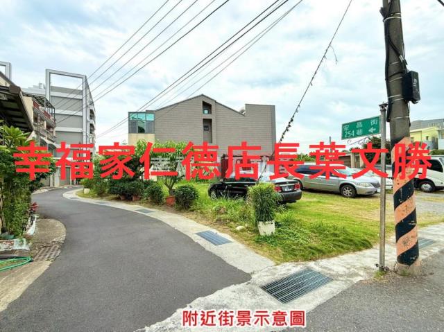 台南安南建地-2