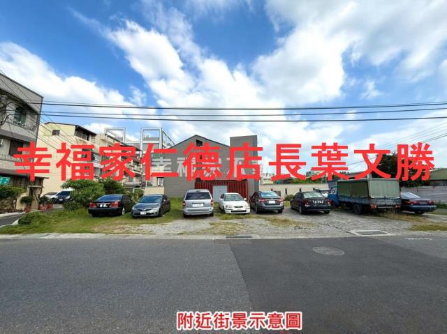 台南安南建地-4